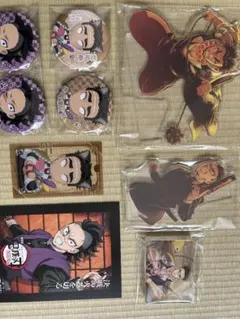 鬼滅の刃 悲鳴嶼行冥、不死川玄弥まとめ売り