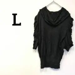1点もの✨ 【L】 七分袖 トップス チュニック カットソー 黒 ブラック