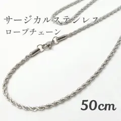 ともちゃん様 リクエスト 3点 まとめ商品