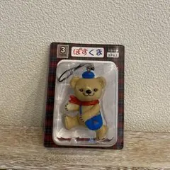 即日発送可! ぽすくまフィギュアストラップ