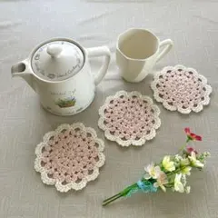 手編みドイリーコースター茶托ポットマットガーランドアップリケ　3枚　ハンドメイド