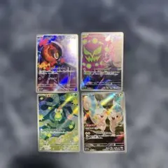 ポケモンカード ARカードセット