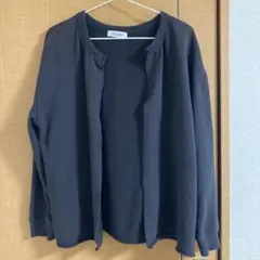 SONNY LABEL ダークグレー カーディガン 長袖