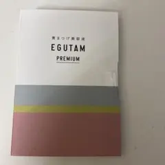 Item thumbnail for item cdb9a10a-488f-41fe-8306-b258c480d7a0