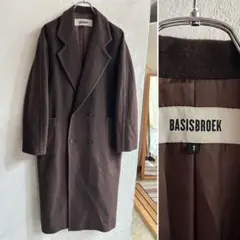 2025年最新】basisbroek kingの人気アイテム - メルカリ