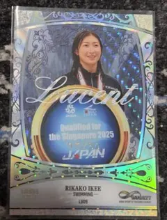 2026年最新】LUCENT bbmの人気アイテム - メルカリ