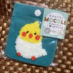 Item thumbnail for item 7b4a7c6a-1153-47e9-8662-3dff1bf1c4a7