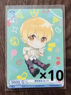 める♡♡24時間以内発送 2025年最新】るん☆24時間以内発送の人気アイテム - メルカリ