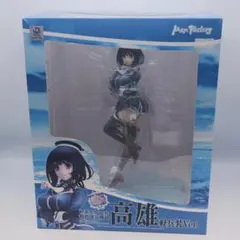 喜多川海夢 黒江雫コスプレVer. フィギュア アニプレックス - メルカリ