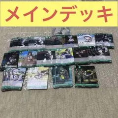 ポップンミュージック カード こうもりおとこセット 旧ポプカ - メルカリ