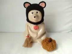 しろくま貯金箱 ハロウィン 3点セット