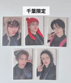 TXT ラキドロ 7TH YEAR moacon 千葉 限定トレカ コンプ③ - メルカリ
