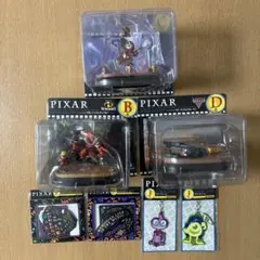 PIXARピクサー ハッピーくじ B賞C賞D賞フィギュア