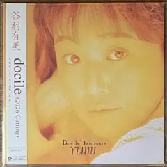 新品LP アナログ盤 谷村有美 Face (2024 Cutting) レコード - メルカリ