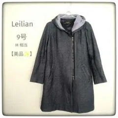 Leilian】レリアン ジャケット 9号 M スウェード ブルゾン ネイビー 