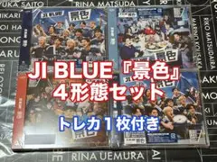 2026年最新】jo1 dvdの人気アイテム - メルカリ