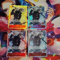 ワンピースカードゲーム　トラファルガー・ロー　PRB02-002　4枚セット