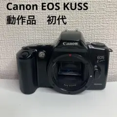 2025年最新】Canon EOS kiss フィルムカメラの人気アイテム