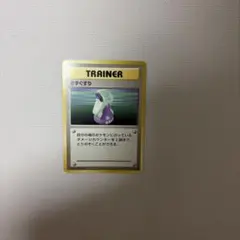 2026年最新】シリーズ：ポケットモンスターカードゲーム ポケモン