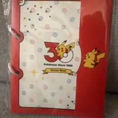 未使用　ポケモン　センター　出張所　限定　購入特典　シール帳　非売品