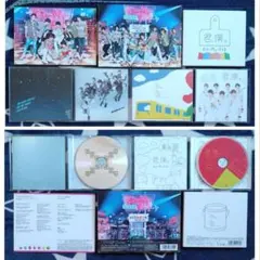 Kis-My-Ft2 シングル3点セット (+2DVD, 帯無)