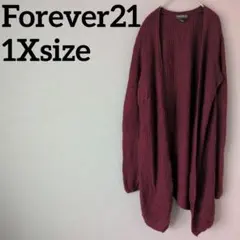 Forever21 【1X】 バーガンディ リブ編み ロングカーディガン 秋冬