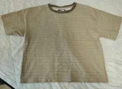 the north face purple label Striped Tee