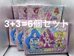 新品　非売品　限定品　当選品　クレラップ　抱き枕　ピカチュウ 新品 非売品 限定品 当選品 クレラップ 抱き枕 ピカチュウ - メルカリ