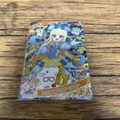 ふわりふわふわ✿⁎⁺˳✧༚様 リクエスト 2点 まとめ商品