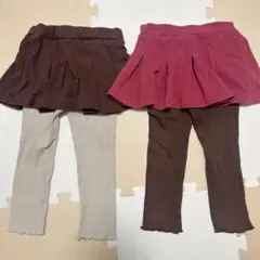 スカート付きズボン　90 セット売り