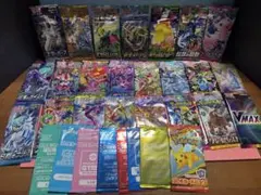 お*い様 【最終値下げ】ポケモンカード引退品　未開封パック 31個セット
