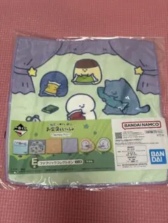 お文具といっしょ　タオル