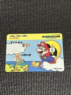 ②マリオ　カードダス　トップサン　カメック　ステンドグラス トップサン スーパーマリオワールドカード【 カメック】（傷みあり