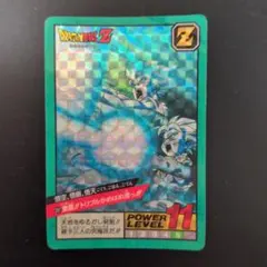 ドラゴンボールZ カードダス 397 激震!!トリプルかめはめ波 30周年