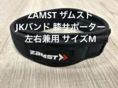 Item thumbnail for item 4f369ad0-c8ee-40f2-9852-4b63f857b3b2