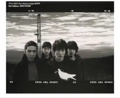 Mr.Children/DISCOVERY ミスチルニシエヒガシエ含む計11曲