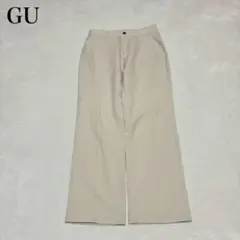 【ジーユー】センタープレスストレートパンツRS(XL)ベージュ シンプル 速乾