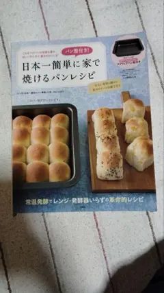 Item thumbnail for item 861210f1-0e6e-4345-8bac-e26c4b7a592f