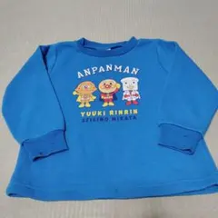 アンパンマン トレーナー 青