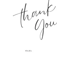 2026年最新】くもん推薦図書の人気アイテム - メルカリ