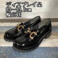 美品 23〜23.5 ビット付き厚底エナメルローファーシューズ c301