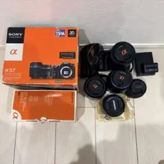 2026年最新】sony α57の人気アイテム - メルカリ