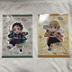 鬼滅の刃×すかいらーくグループ クリアファイル 5種セット