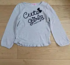 【美品】メゾピアノ　リボン　長袖カットソー　110