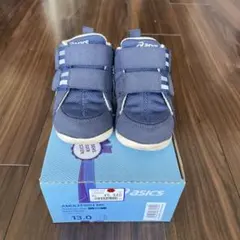 asics AMULET FIRST MGS ネイビー 13.0