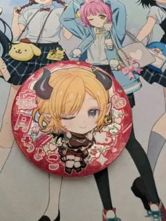 2025年最新】ちょこ先生の人気アイテム - メルカリ