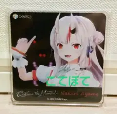 メルカリ