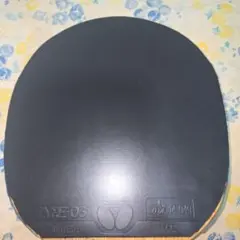 Butterfly　ザイア03 アツ2.5mm　黒