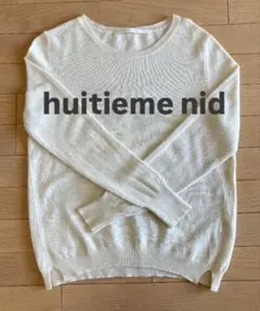 huitieme nid ニット　セーター　M オフホワイト