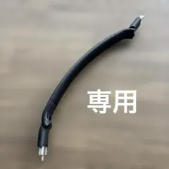 mamiさま専用　Quinny Zapp Xtraクイニーザップ エクストラ